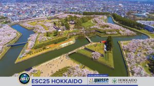 Goryokaku park, Hokkaido